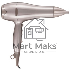 Фен BRAYER BR3006 коричневый, 2200 Вт