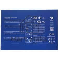 Фотовал (OPC Drum) NVPrint для Samsung MLT-D205/D203 (ML-3310/3300/3312/3710/3712, SCX-4833/4835/5637/5639/5737/5739, SL-M3320/M3370/M3820/M3870/M4020/M4070, Xerox Phaser 3052/3260/3320, WC3215/3225/3315) (39T) совместимый