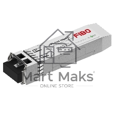 Трансивер FIBO FT-S25-M01LD SFP28 модуль, 25G, 100м, TX 850 нм, LC, DDM