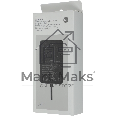 Портативный аккумулятор с кабелем Xiaomi 33W Magnetic Power Bank 10000mAh (Integrated Cable) Gray (BHR9823GL)