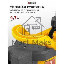 Дренажный насос Denzel DPХ450, 450 Вт, подъем 5 м, 9000 л/ч