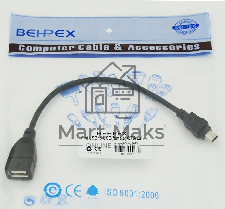 Кабель USB Behpex OTG USB(f)/miniUSB (0.2м)