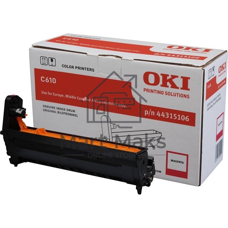 Барабан Oki C610 20K (magenta)