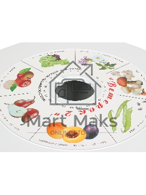 Сушилка для овощей Великие реки Ветерок-2 У, 6 поддонов, в гофротаре