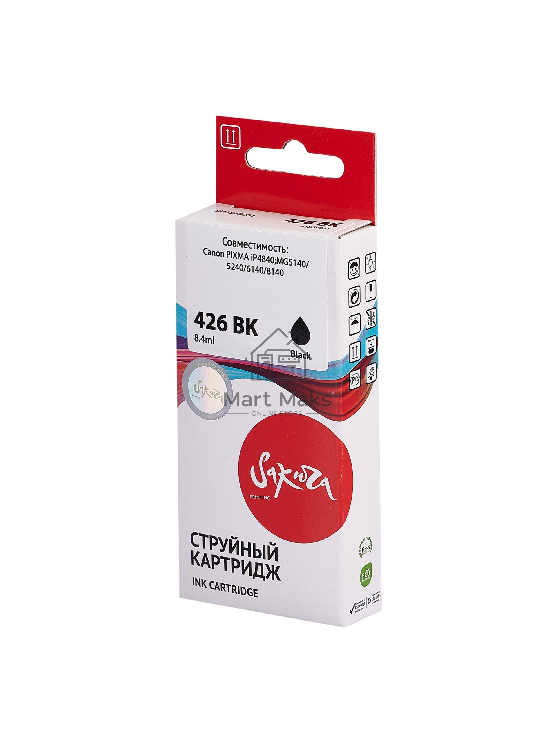 Картридж струйный Sakura 4556B001 (426 BK) для Canon, черный, 8,4 мл., 3100 к.