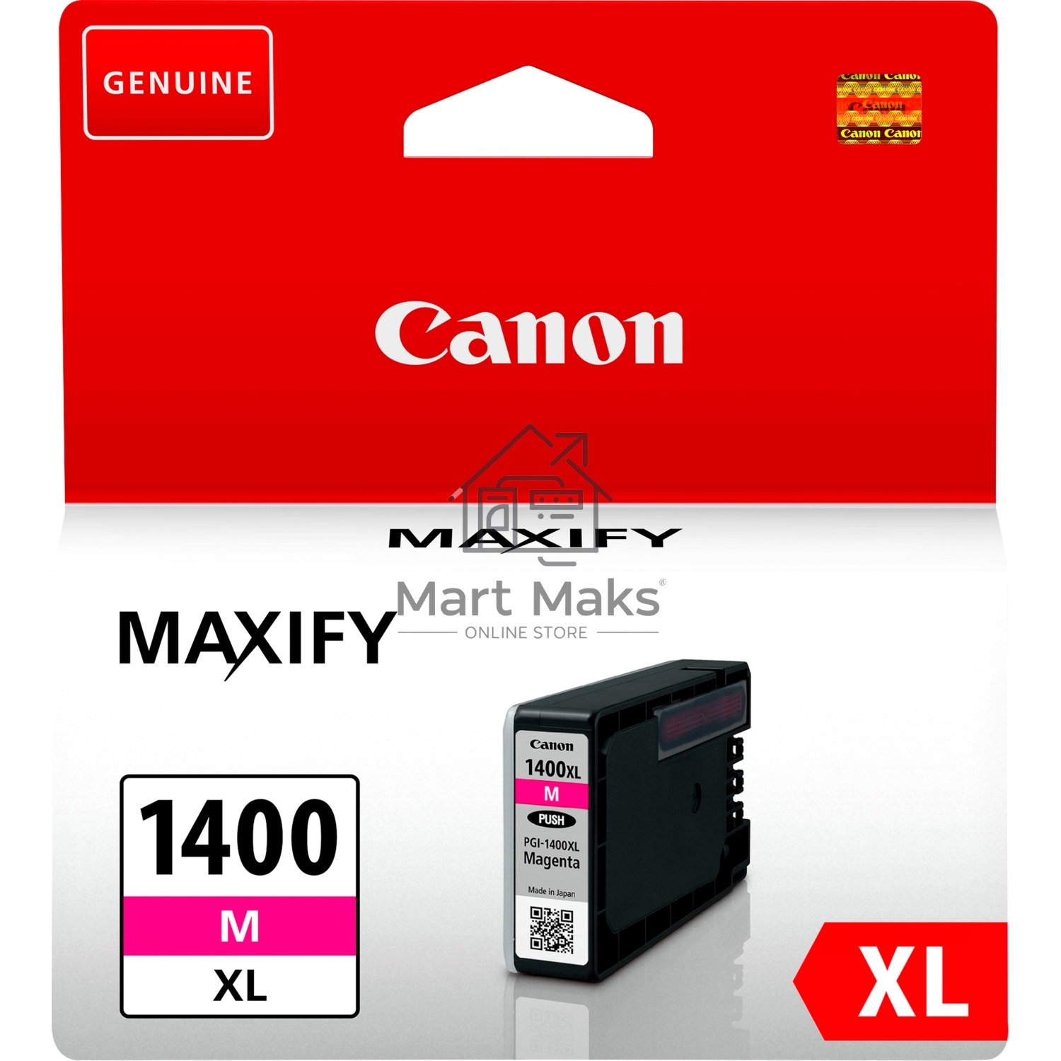 Картридж струйный Canon PGI-1400XL пурпурный (780 стр. 12 мл) для Canon MAXIFY МВ2040/2340/2740