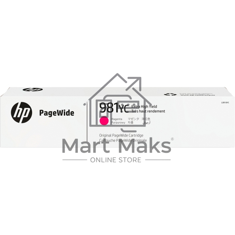 Картридж струйный HP 981YC пурпурный Extra High Yield