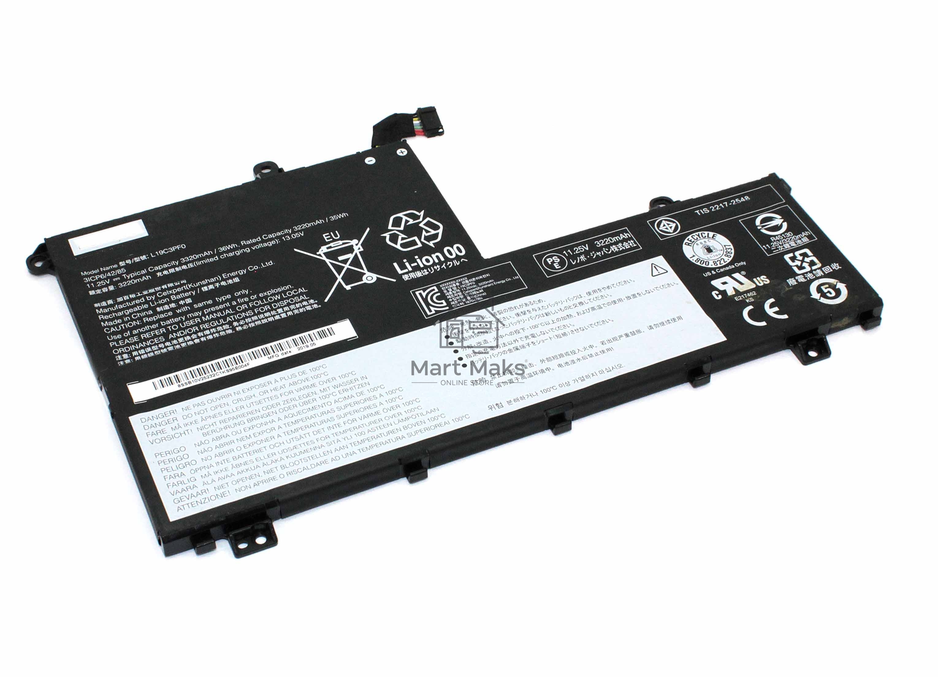 Аккумуляторная батарея для ноутбука Lenovo L19C3PF0 11.25V 3320mAh Orig