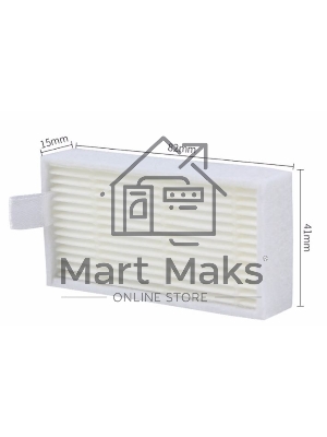 Фильтр HEPA для пылесоса Ariete Ariete Briciola 2711 2712 2713 2717