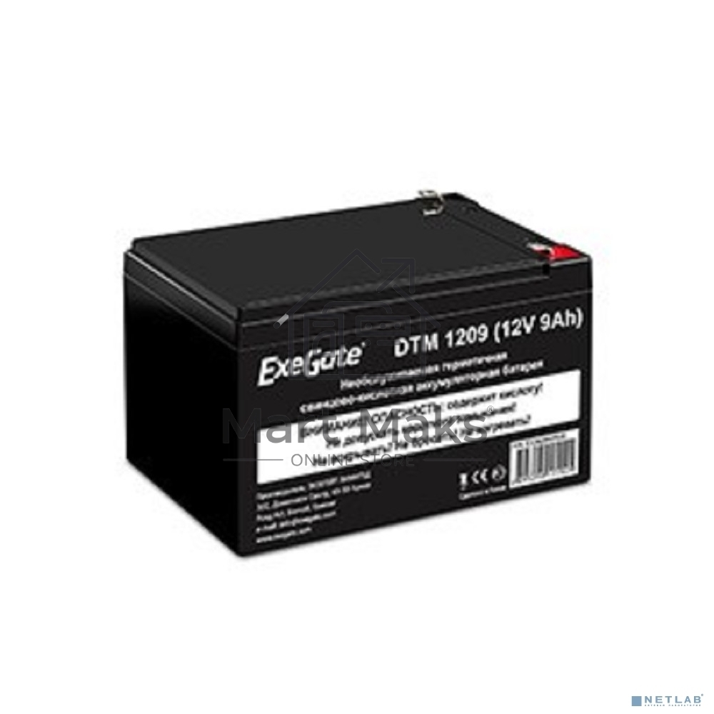 Батарея ExeGate DTM 1209/EXS1290 (12V 9Ah 1234W), клеммы F2