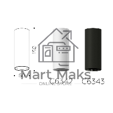 Корпус светильника C6343 SBK черный песок D60*H150mm MR16 GU5.3