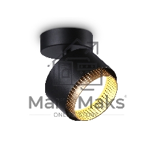 Светильник Ambrella light TN71282  BK/GD черный/золото GX53 max 12W D95*137