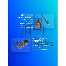 Портативный аккумулятор Xiaomi BHR9361GL 10000mAh QC/PD 165W 6A USB-C серый
