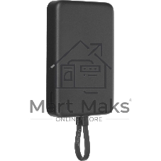 Портативный аккумулятор с кабелем Xiaomi 33W Magnetic Power Bank 10000mAh (Integrated Cable) Gray (BHR9823GL)