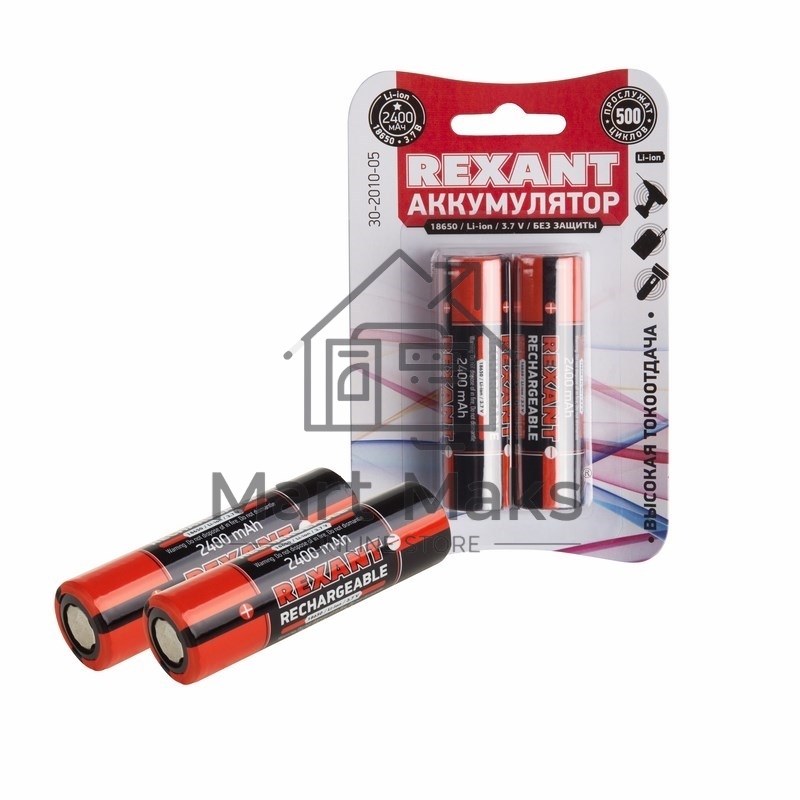 Аккумулятор 18650 unprotected Li-ion 2400 mAH 3.7 В Rexant