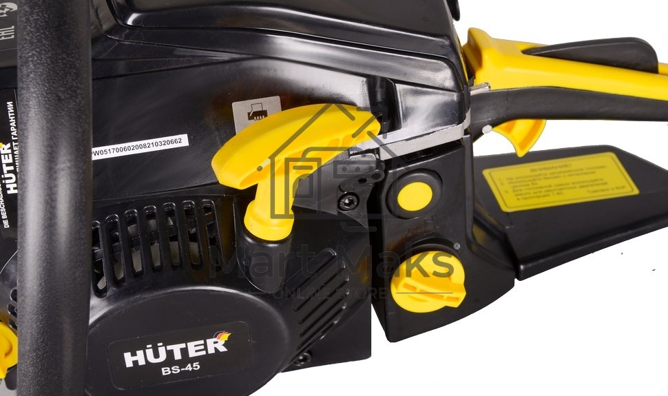 Бензопила BS-4514 Huter