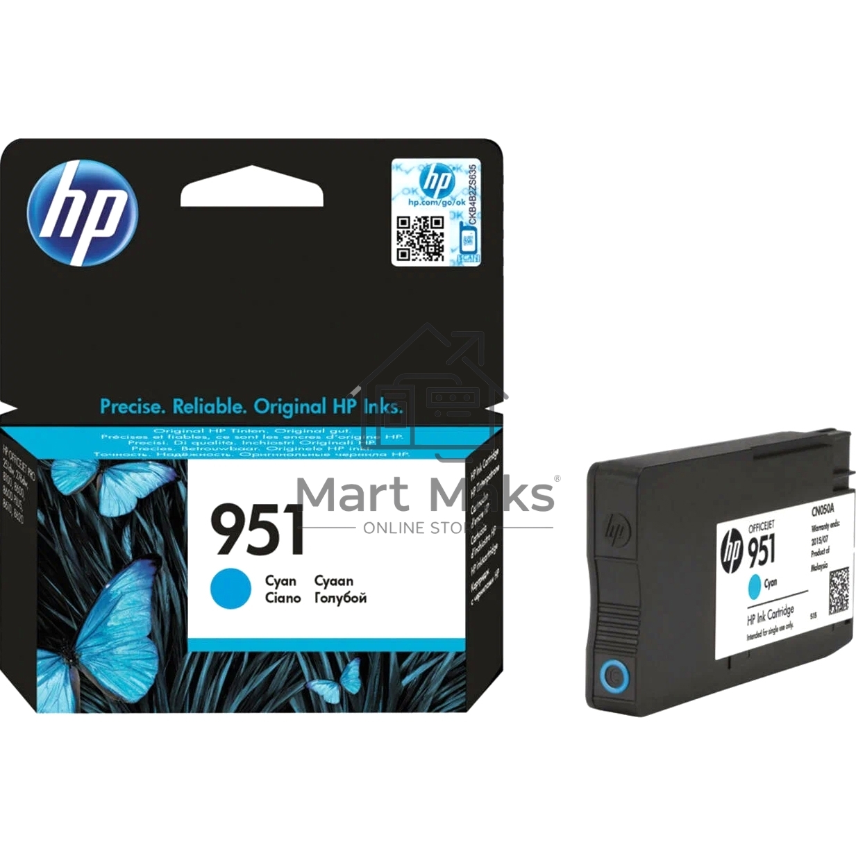 Картридж струйный HP 951 CN050AE голубой для HP OJ Pro 8610/8620 (700стр.)