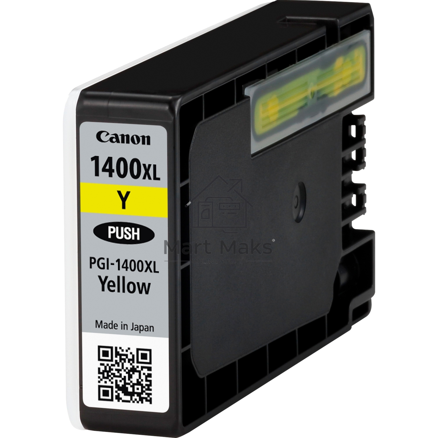 Картридж струйный Canon PGI-1400XL желтый (935 стр. 12 мл) для Canon MAXIFY МВ2040/2340/2740