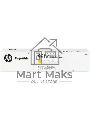 Картридж струйный HP 981YC желтый Extra High Yield