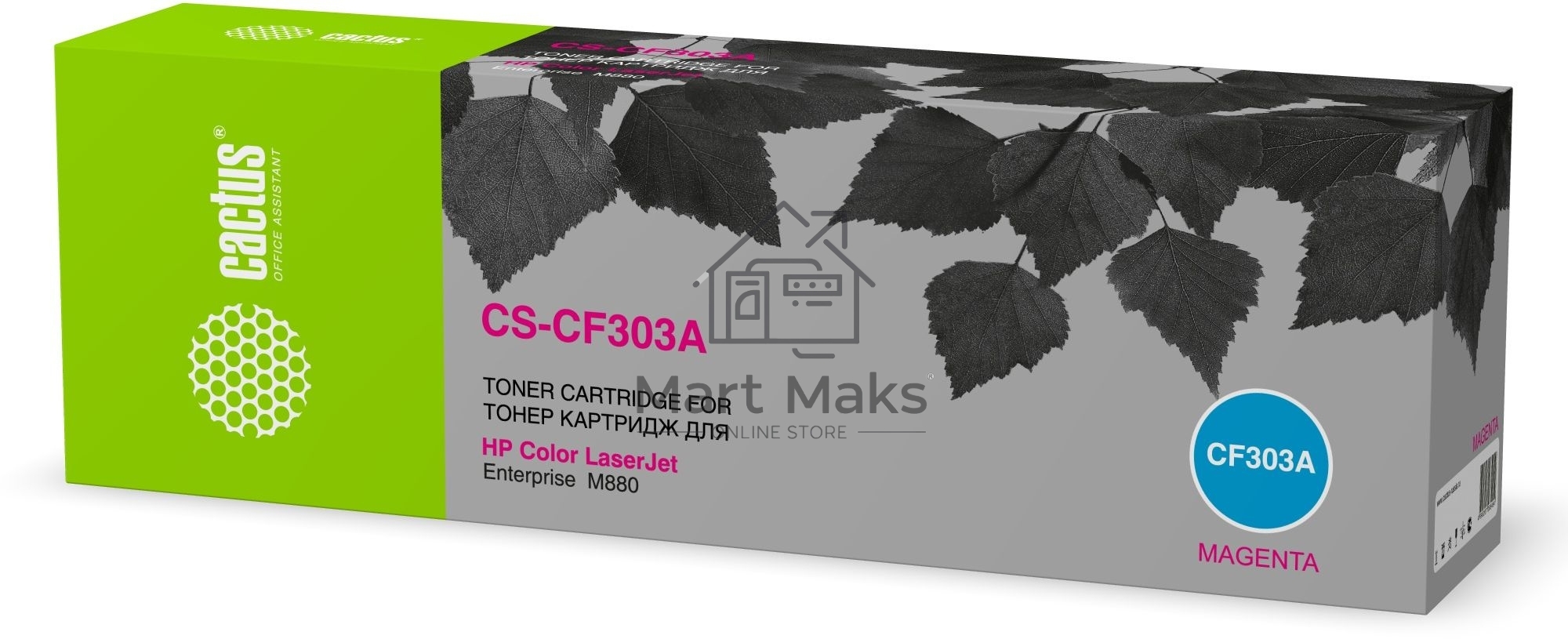 Картридж лазерный Cactus CS-CF303A пурпурный (32000 стр.) для HP Color LaserJet Enterprise M880