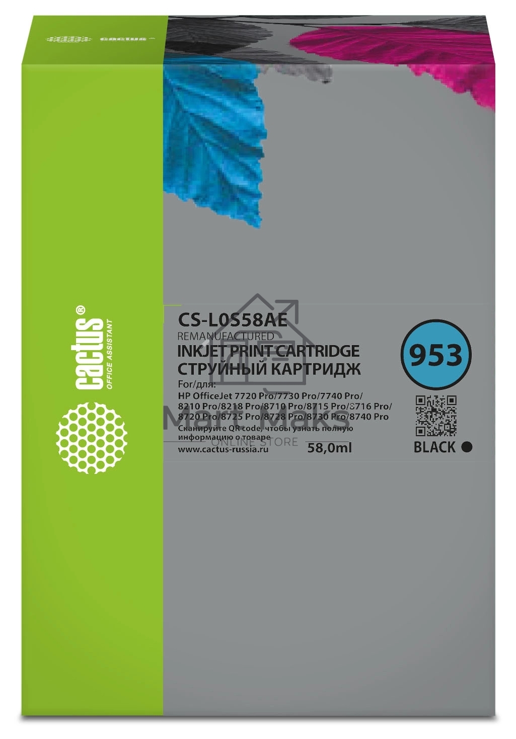 Картридж струйный Cactus CS-L0S58AE 953 черный (30 мл) для HP OJ 7720 Pro/7730/7740/8210