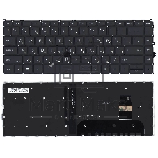 Клавиатура для ноутбука HP Elitebook 745 G7 745 G8 черная с подсветкой, без указателя