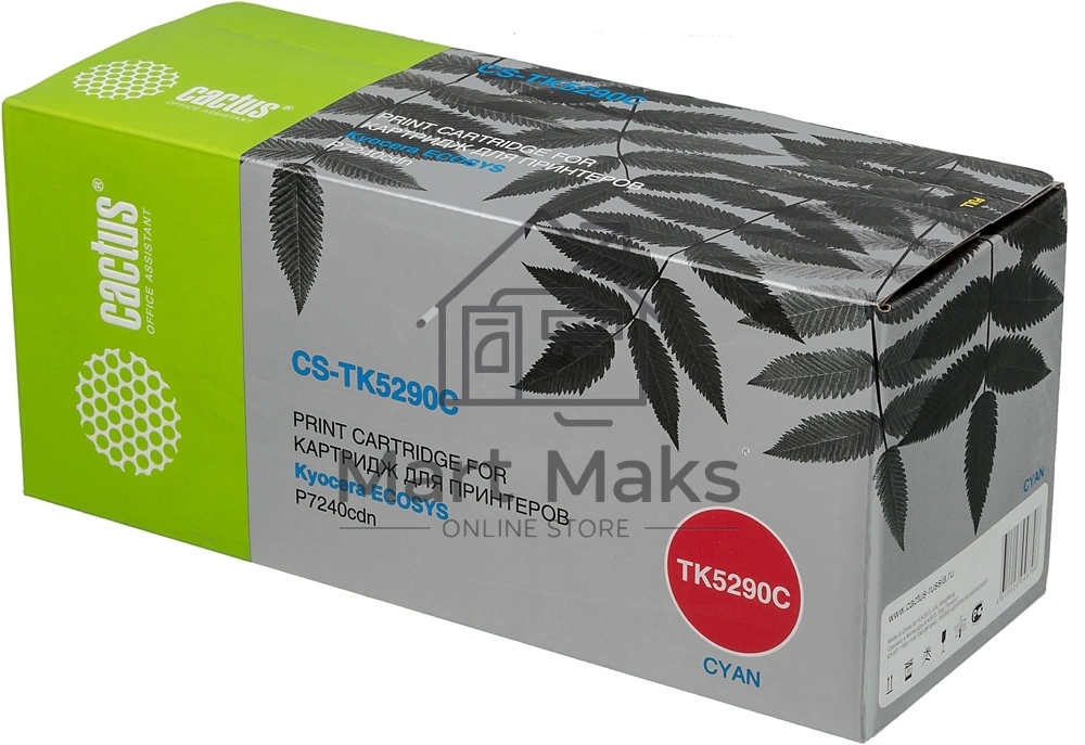 Картридж лазерный Cactus CS-TK5290C голубой (13000 стр.) для Kyocera ECOSYS P7240cdn