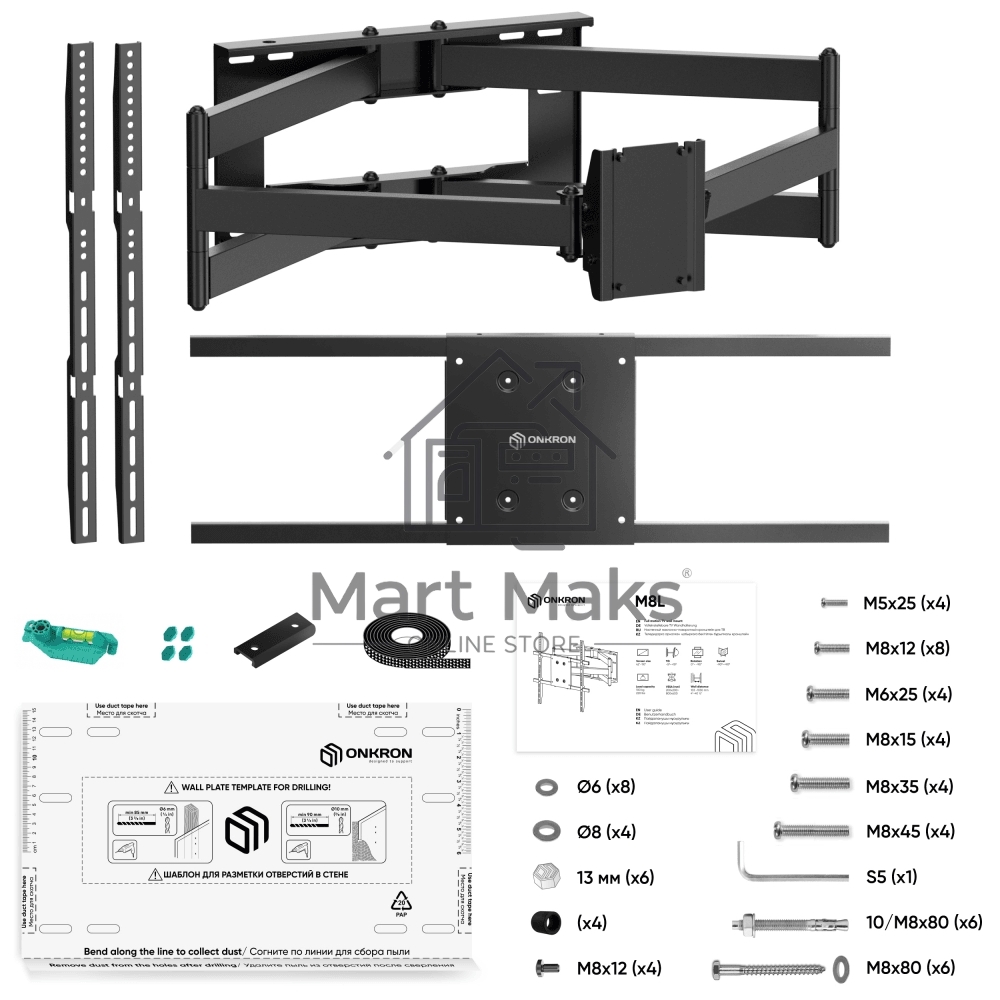 Кронштейн ONKRON M8L черный