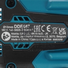 Дрель-шуруповерт Makita DDF487Z, 18 В, 0 Ач, 40 Нм, бесщеточный