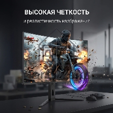 Монитор 34