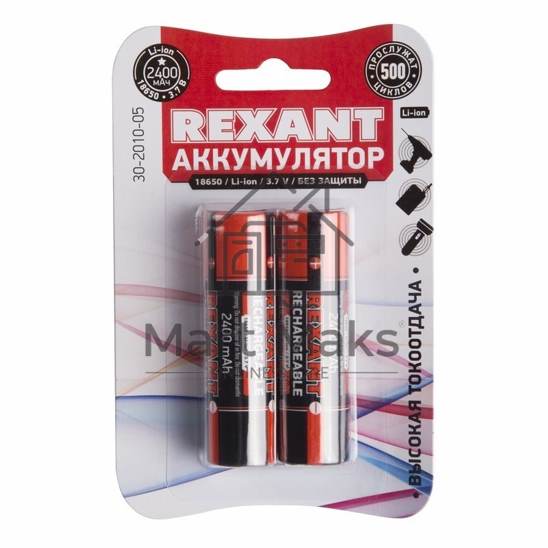 Аккумулятор 18650 unprotected Li-ion 2400 mAH 3.7 В Rexant