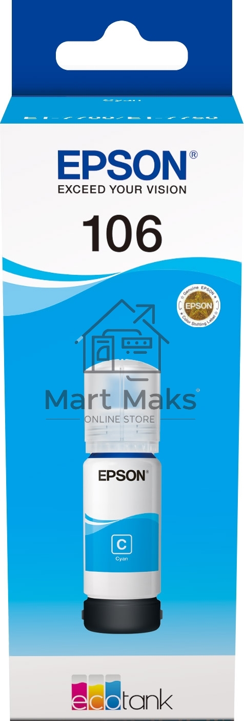 Чернила Epson 106C C13T00R240 голубой (70 мл) для Epson L7160/7180