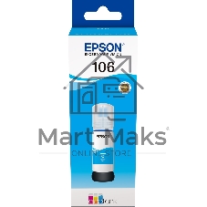 Чернила Epson 106C C13T00R240 голубой (70 мл) для Epson L7160/7180