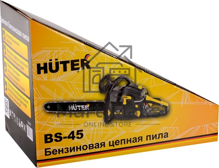 Бензопила BS-4514 Huter