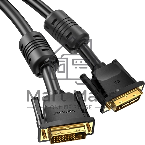 Кабель Vention DVI-D Dual link 25M/25M с ферритовым фильтром - 2м.