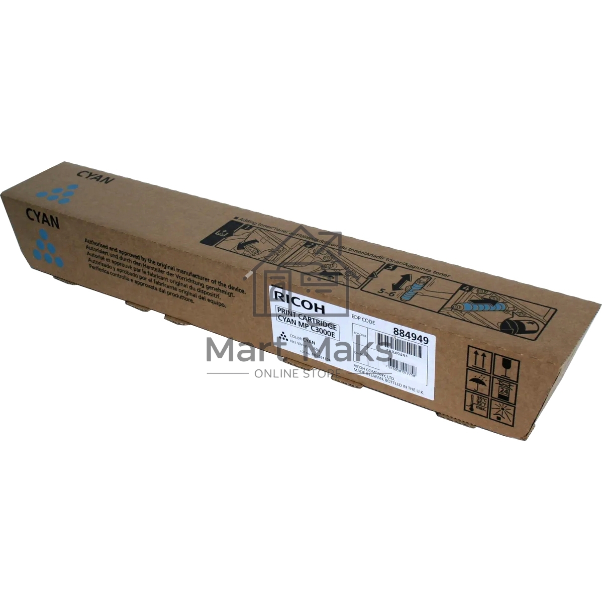 Картридж лазерный Ricoh Aficio MP C2000/C2500/C3000 голубой, type MPC3000E (15K)