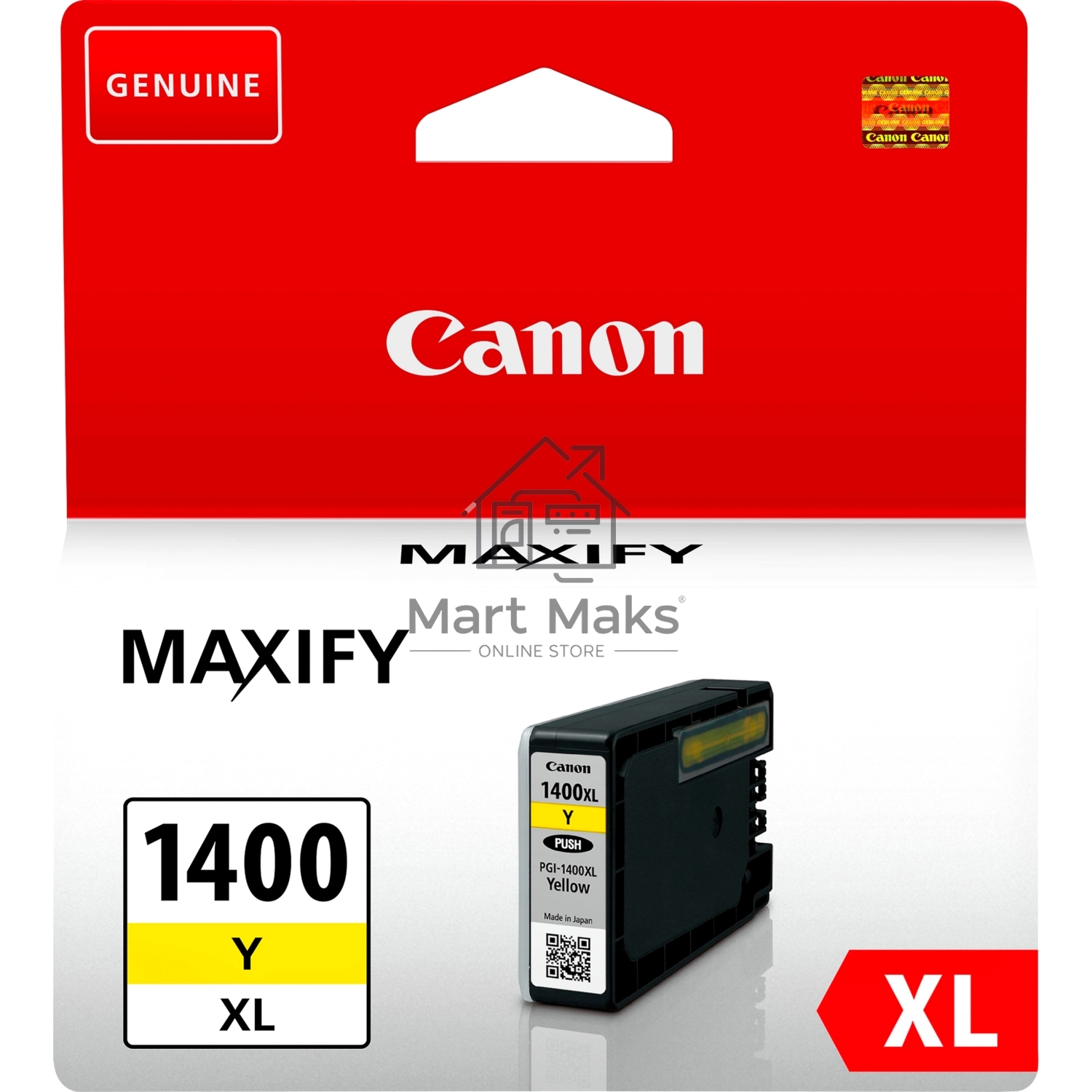 Картридж струйный Canon PGI-1400XL желтый (935 стр. 12 мл) для Canon MAXIFY МВ2040/2340/2740