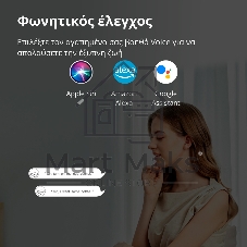 Умная розетка Aqara Smart Plug SP-EUC01