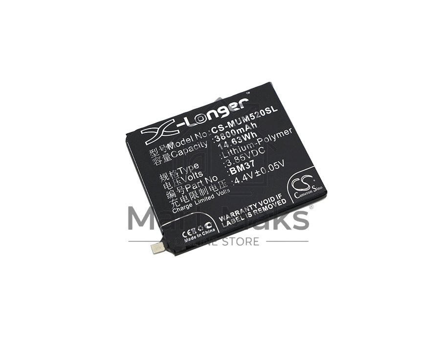 Аккумулятор CameronSinoCS-MUM520SL BM37 (Int.Version) для Xiaomi Mi 5s Plus3.85V / 3800mAh / 14.63Wh