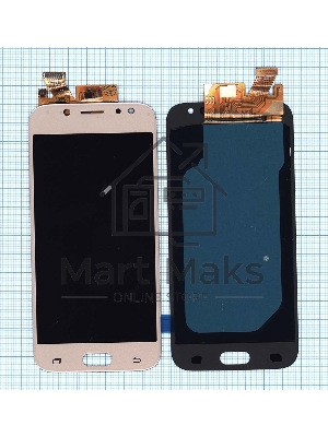 Дисплей для Samsung Galaxy J5 (2017) SM-J530FM (OLED) золотой