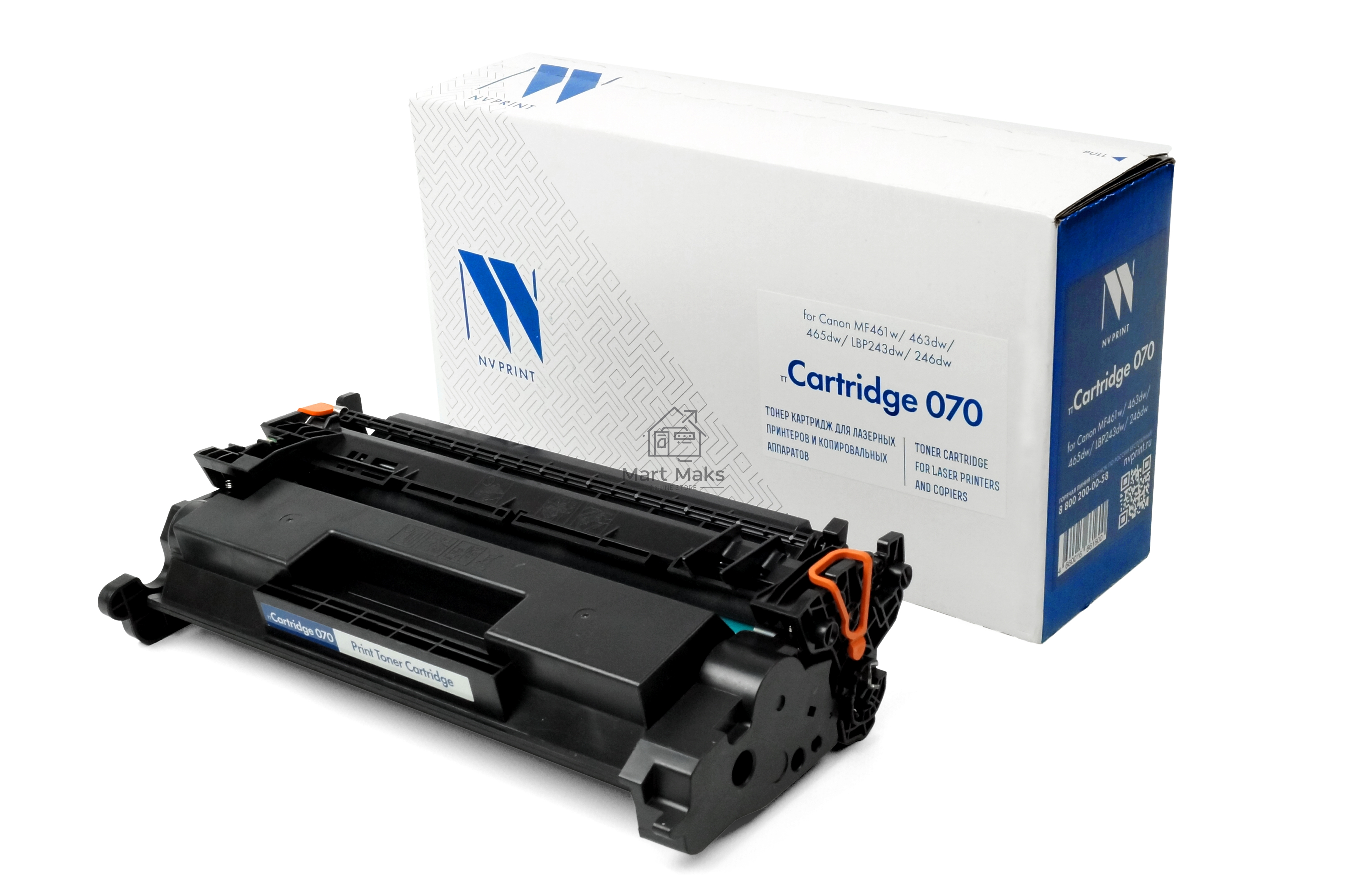 Картридж NVPrint совместимый NV-070 для Canon MF461w/463dw/465dw/LBP243dw/246dw (3000k)