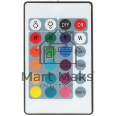 Контроллер нейтральный Smartbuy (SBL-RGb-Mini)