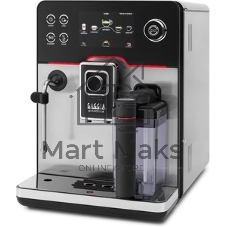 Кофемашина автоматическая Gaggia RI9782/01 NEW ACCADEMIA INOX серебристый/черный, молотый/зерновой, 1.6 л, 1400 Вт, 15 бар