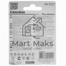 Батарейка Camelion LR 6 Plus Alkaline BL-4 1.5В