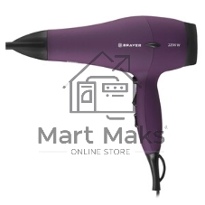 Фен BRAYER BR3007 фиолетовый, 2200 Вт