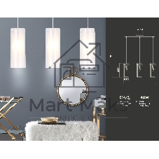Светильник Ambrella light TR3675/3 CH/CL/FR хром/прозрачный/белый матовый E14/3 max 40W 640*110*900