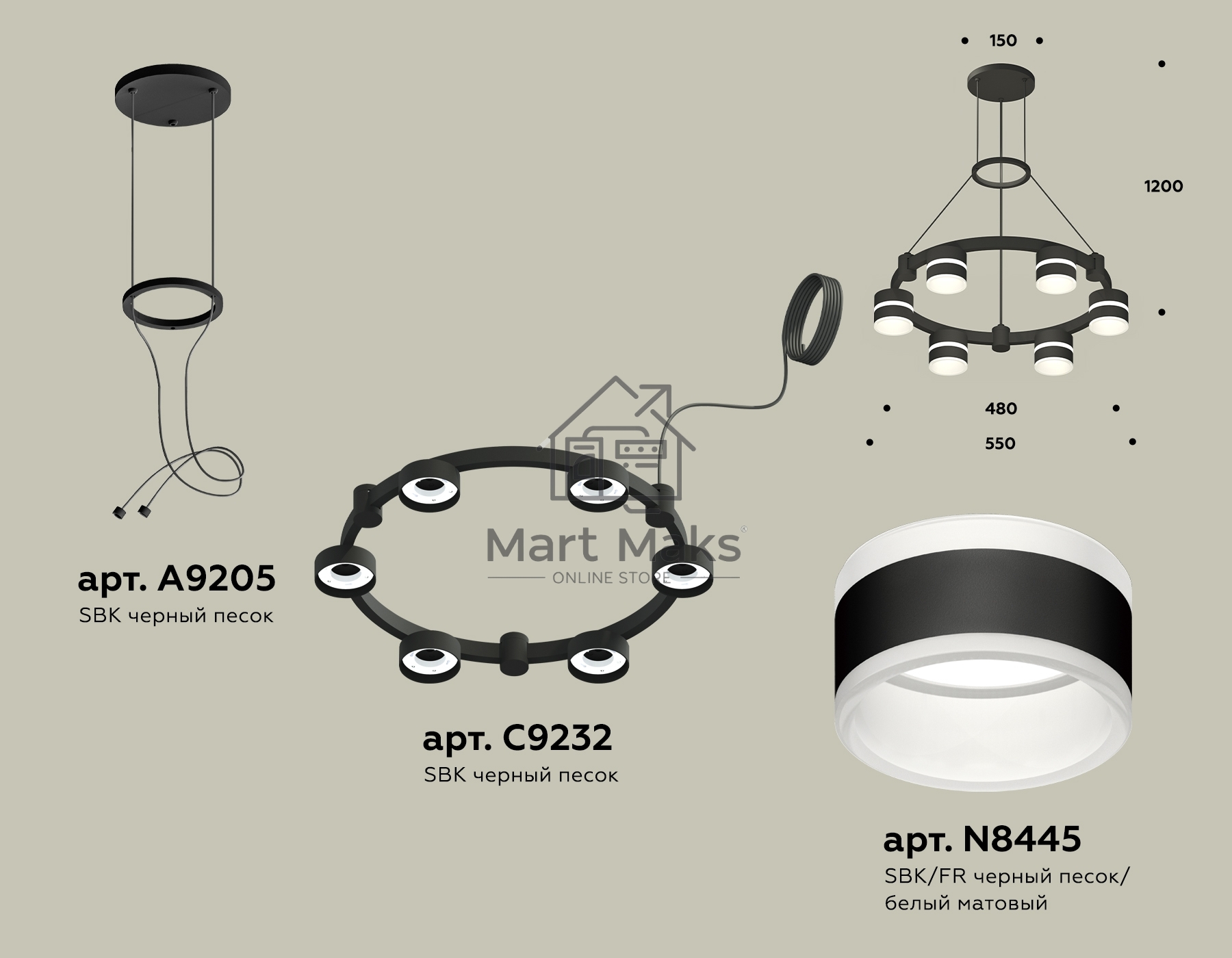 Светильник Ambrella light XR92051202/6 SBK/FR черный песок/белый матовый GX53  (A9205, C9232, N8445)