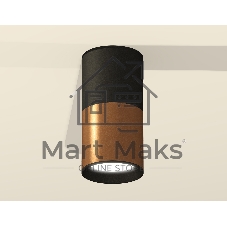 Светильник Ambrella Light XS6304070 SCF/SBK кофе песок/черный песок MR16 GU5.3  (C6304, C6302, A2010, N6102)