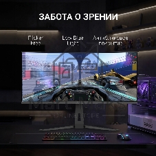 Монитор 34