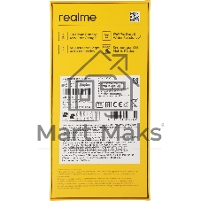 Смартфон Realme C85 Pro RMX5555 8/256Gb, темно-зеленый